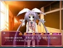しゅぷれ～むキャンディ 朱里√ Part4