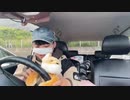 【豚王 コメ無】北海道旅配信 試される大地 知床電波ptptSP。2023年6月19日