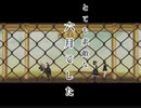 【プロセカ】とても素敵な六月でした　master