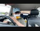 【豚王 コメ無】北海道旅配信 湖めぐり電波PTPT SP!。2023年6月18日