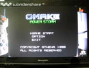 [実況]「OMAKE POWER STORM=デザエモンPLUS（PS）」初見プレイ！（デジカメ撮影）