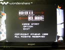 [実況]「DEVIL BLADE=デザエモンPLUS・セレクト100（PS）」2回分プレイ動画まとめ（デジカメ撮影）