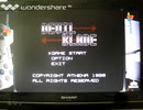 [実況]「DEVIL BLADE=デザエモンPLUS・セレクト100（PS）」リベンジ！（デジカメ撮影）