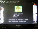 [実況]「トラ吉の大冒険=デザエモンPLUS・セレクト100（PS）」初見プレイ！（デジカメ撮影）