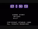[実況]「SIDE=デザエモンPLUS・セレクト100（PS）」横スクロールシューティング初見プレイ！（デジカメ撮影）