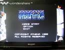 [実況]「GYERONNITTICA=デザエモンPLUS・セレクト100（PS）」初見プレイ！（デジカメ撮影）