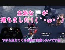 【VOICEVOX実況】モンハンライズ：サンブレイク【縛りプレイ】 part 58 イヴェルカーナ
