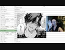 2023/06/25(日) 23:45【R18】いんぽこ雑談配信【顔出し】