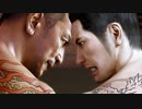 【龍が如く０】中年YAKUZA 66【実況】