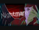 【進撃のMMD】モブリットのNightmare