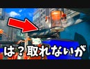 ツキイチイベントマッチでエナスタがおかしくなった。【スプラトゥーン3】【684日目】