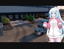 ATSMPでゆっくり長距離配送58
