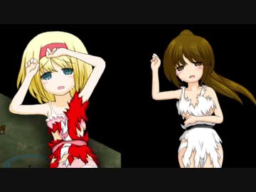 【リョナ】LittleStory【Ryona】