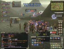 三國志online 8/9　黄河鯖 制覇戦　呉対魏　part2