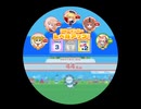 maimaiおまけ1　1179