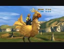 女子高生がFINAL FANTASY Xを初見プレイするよ　#34　チョコボと進むナギ平原