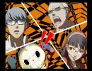 ペルソナ4　気ままにプレイ動画　Session118