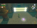 ゼルダの伝説　風のタクトHD part 24　：The Legend of Zelda: The Wind Waker
