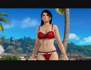 【DoaX3/紅葉+レイファン】OP-EDshuffle