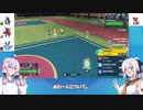 【ポケモンSV】ベテランビギナーのシングルレート【Part18】