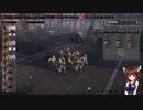 【Steel Division2】部隊・兵器さっくり解説　第八十二回　Pz.GRENADIER（SS版）【VOICEROID解説】