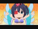 中二病でも恋がしたい!戀 Lite 深淵に舞う戦慄謝肉祭(カラオケ字幕)off vocal