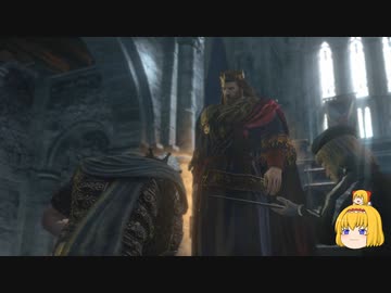 【DRAGON'S DOGMA】#06 領王"エドマン"との謁見【ゆっくり実況】【PS4】