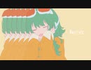 【GUMI】きゅうくらりん【カバー】