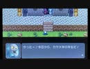 〜スライム二人の友情のお話…… 愛のカタチ　part2〜