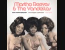 Martha Reeves & The Vandellas　-　I Cant Dance To That Music Youre Playin (1968)
