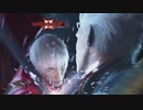 「DEVIL MAY CRY 3 だ」part1