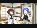 マリオRPGリメイクが楽しみなきりたん