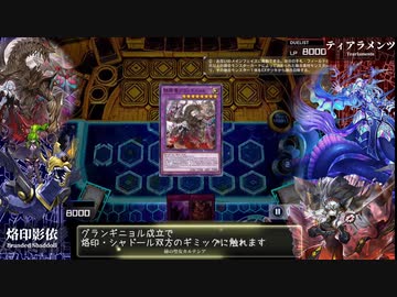 迫真聖女部 教導国家の裏技.Blazing Cartesia, the Virtuous