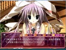 しゅぷれ～むキャンディ 朱里√ Part8