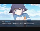 3分で分かる水着でもシコシコが激しすぎる女