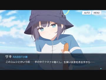 3分で分かる水着でもシコシコが激しすぎる女