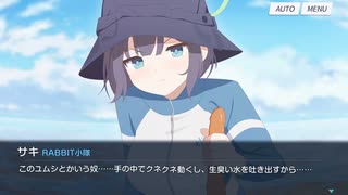 3分で分かる水着でもシコシコが激しすぎる女