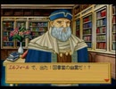 エリーのアトリエ実況プレイpart20