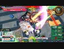 【EXVS2XB】覚醒を通せ、現にバーストゲージはあるのだ！最終回