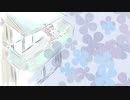 踊れHydrangea/重音テト(UTAU)