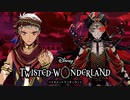 寮長の座をかけて、いざ！決戦！初めてのツイステ＃７９【TWISTED-WONDERLAND】