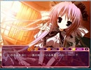 しゅぷれ～むキャンディ 朱里√ Part12
