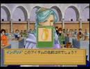 エリーのアトリエ実況プレイpart24