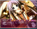 しゅぷれ～むキャンディ 朱里√ Part14