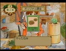 エリーのアトリエ実況プレイpart25