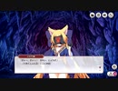 【ミストトレインガールズ】メインシナリオ 第2部 第8章 前半 Part.02