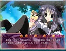 しゅぷれ～むキャンディ 朱里√ Part15