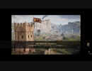 [Chivalry2] ずんだもんと見る野蛮なバカゲー　8