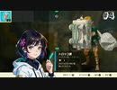 ダサ可愛いけど、強さは！？トロッコ背負っちゃいました。【ゼルダの伝説　ティアーズ オブ ザ キングダム】＃４