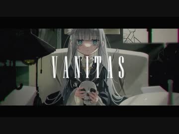 【UTAUカバー】ヴァニタス【錯音ジバ】